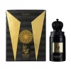 APA DE PARFUM ARABIYAT PRESTIGE HAMDAN THE BRAVE BY MYPERFUMES 1