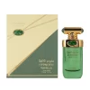 APA DE PARFUM ARABIYAT PRESTIGE HYPNOTIC VANILLA BY MYPERFUMES 2