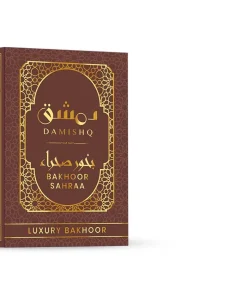 BUKHOOR SAHRAA 40GR