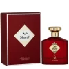 risala sharaf.jpg 2