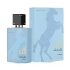 Lail maleki morrocan blue 1024x1024.png