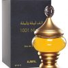 ajmal 1001 nights 60ml apa de parfum8362617