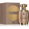 ajmal song of oud eau de parfum unisex 230619 e7c58e14 7a32 45a2 a9ae e6c46779a72d 1200x1200.jpg