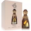 lattafa pride zikra apa de parfum unisex 100 ml