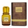 оригинал ajmal amber leather