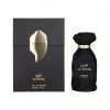 APA DE PARFUM ARABIYAT PRESTIGE AL NOOR scaled 1