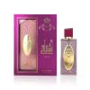 APA DE PARFUM ARABIYAT PRESTIGE ASHAA MAUVE